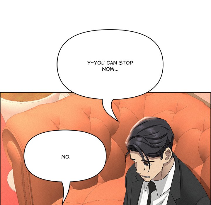 Milf Guard - Chapter 38 - picture 88