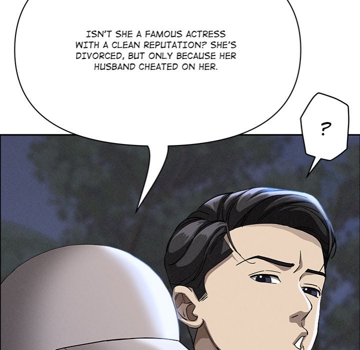 Milf Guard - Chapter 39 - picture 120