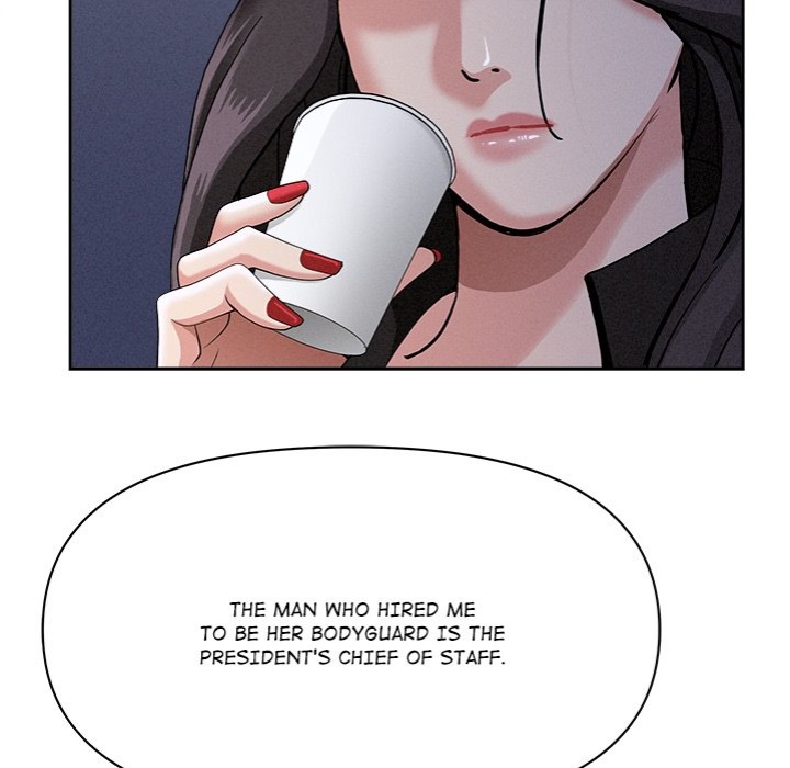 Milf Guard - Chapter 39 - picture 131