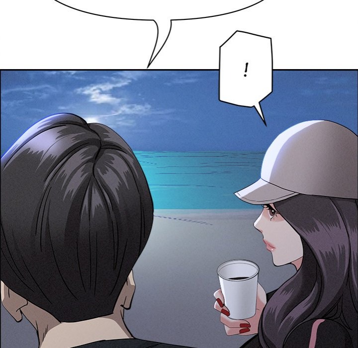 Milf Guard - Chapter 39 - picture 132