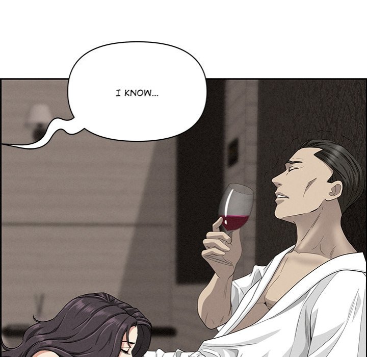 Milf Guard - Chapter 39 - picture 136