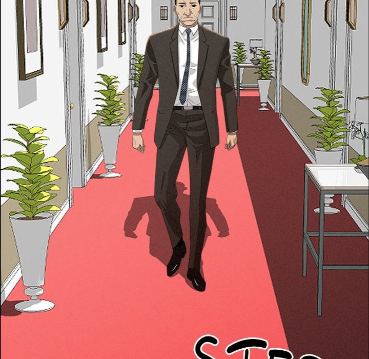 Milf Guard - Chapter 39 - picture 144