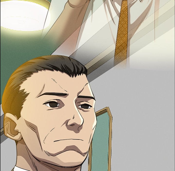 Milf Guard - Chapter 39 - picture 147