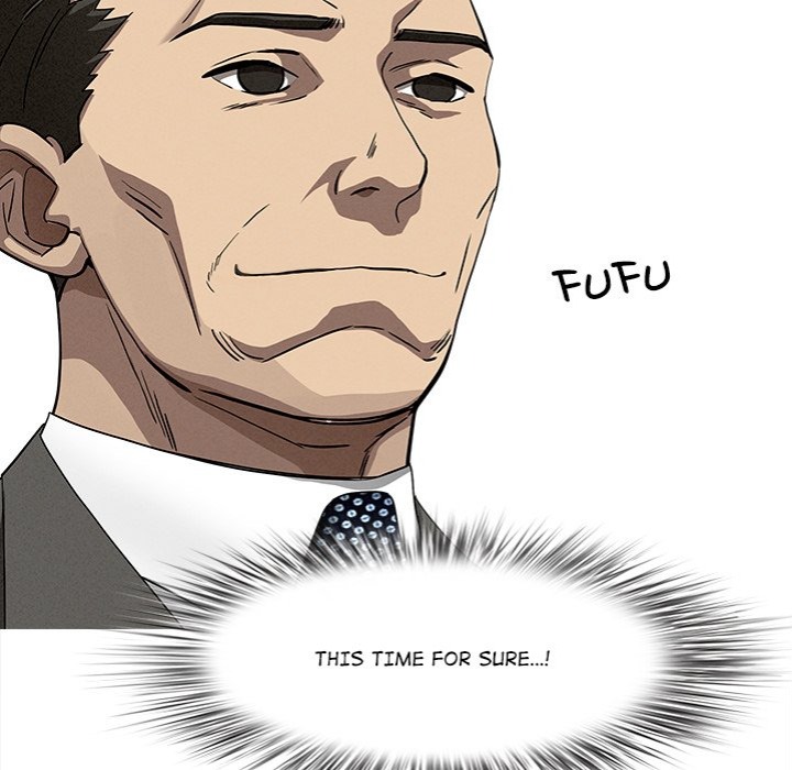 Milf Guard - Chapter 39 - picture 151
