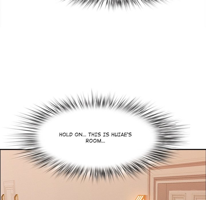 Milf Guard - Chapter 39 - picture 152