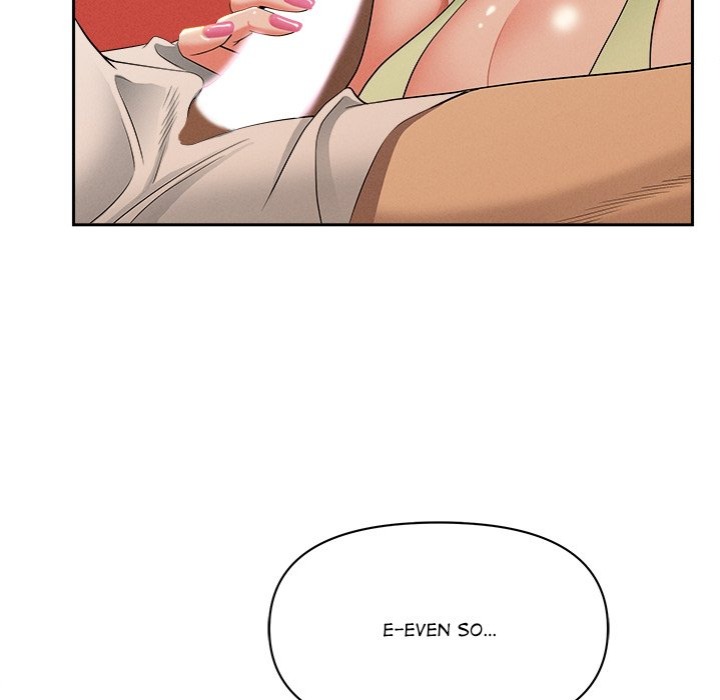 Milf Guard - Chapter 39 - picture 24