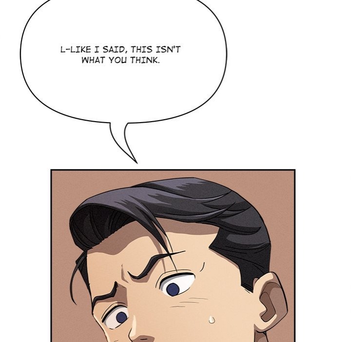 Milf Guard - Chapter 39 - picture 27