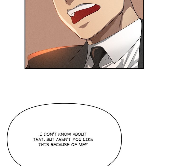 Milf Guard - Chapter 39 - picture 28