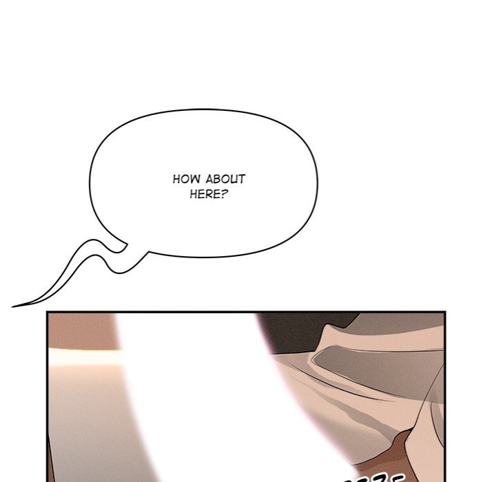 Milf Guard - Chapter 39 - picture 49