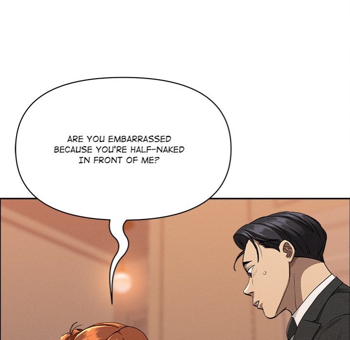 Milf Guard - Chapter 39 - picture 55
