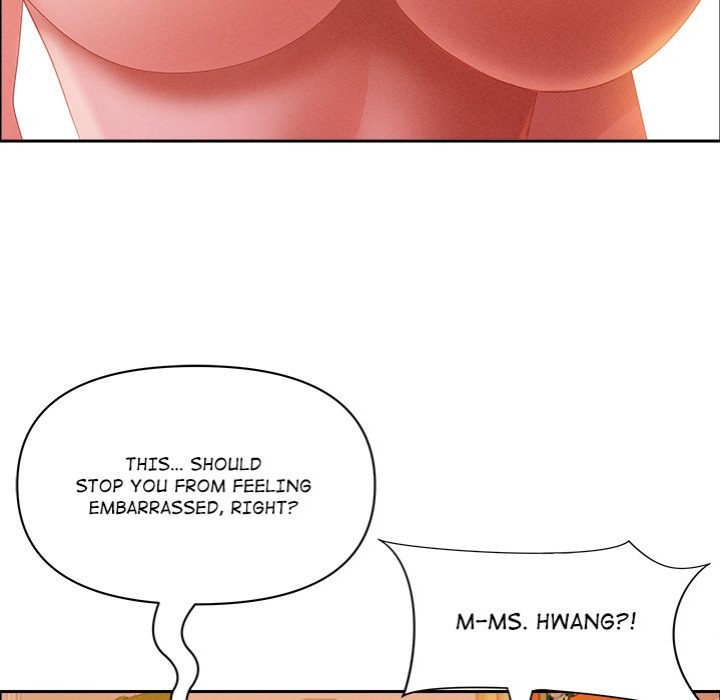 Milf Guard - Chapter 39 - picture 66
