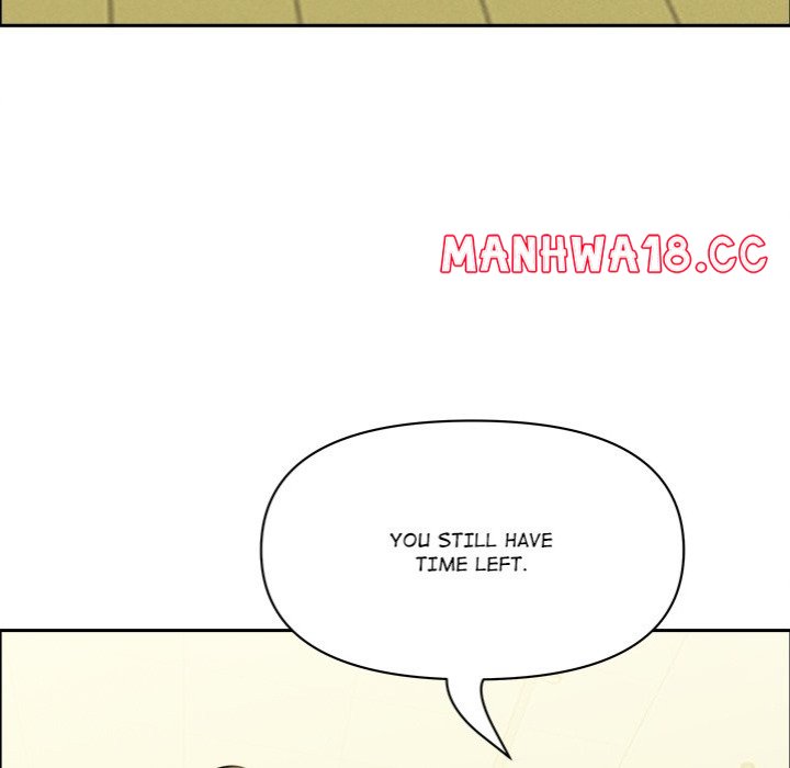 Milf Guard - Chapter 39 - picture 97