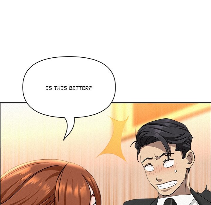 Milf Guard - Chapter 40 - picture 106