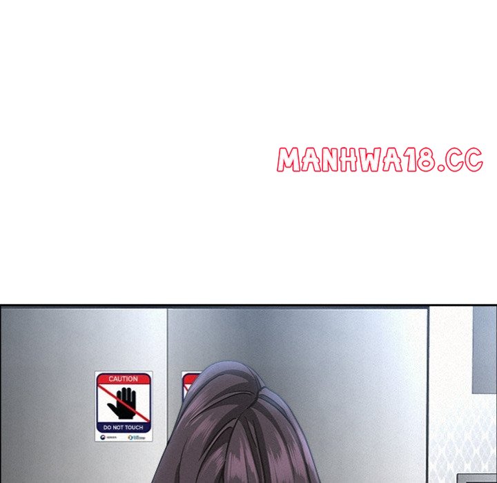 Milf Guard - Chapter 40 - picture 123