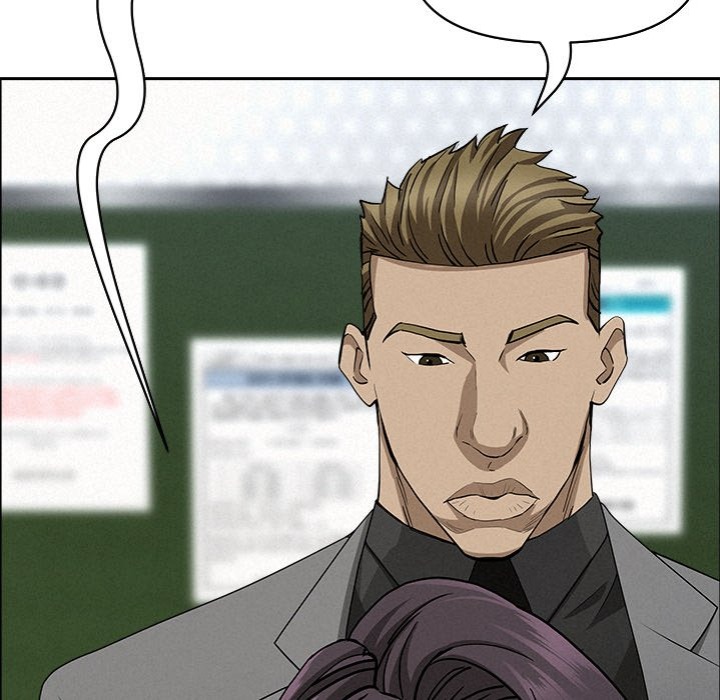 Milf Guard - Chapter 40 - picture 130