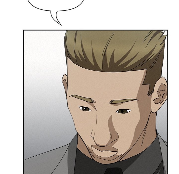 Milf Guard - Chapter 40 - picture 141