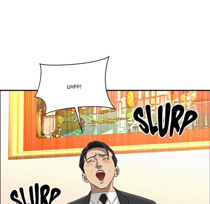 Milf Guard - Chapter 40 - picture 156