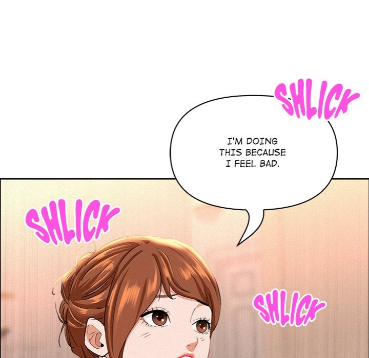 Milf Guard - Chapter 40 - picture 17