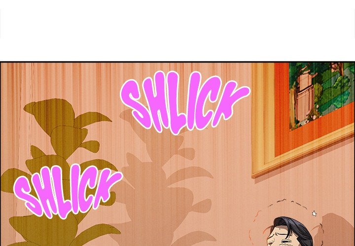 Milf Guard - Chapter 40 - picture 3