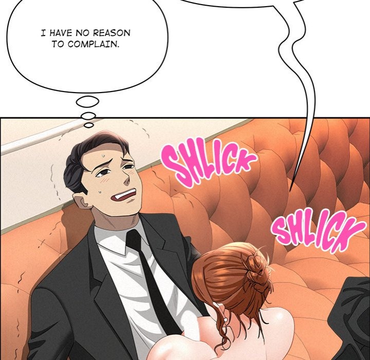 Milf Guard - Chapter 40 - picture 31