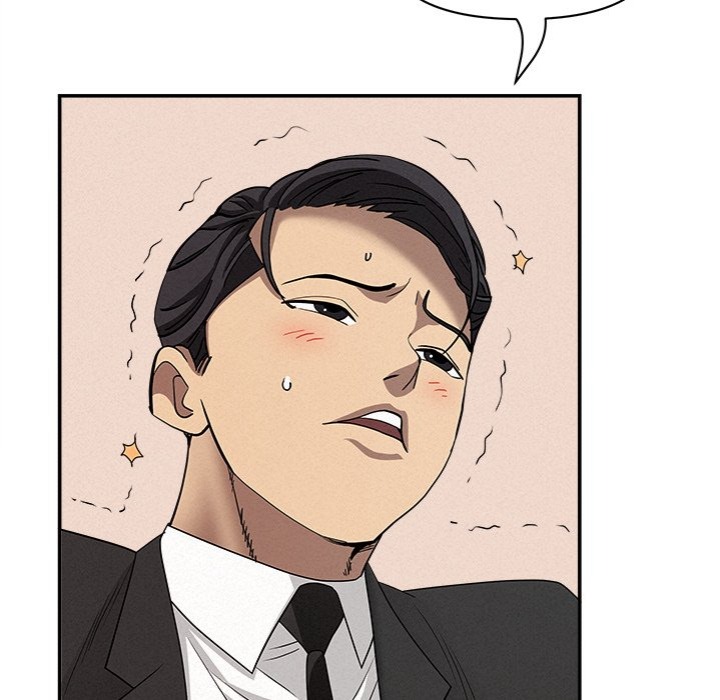 Milf Guard - Chapter 40 - picture 35