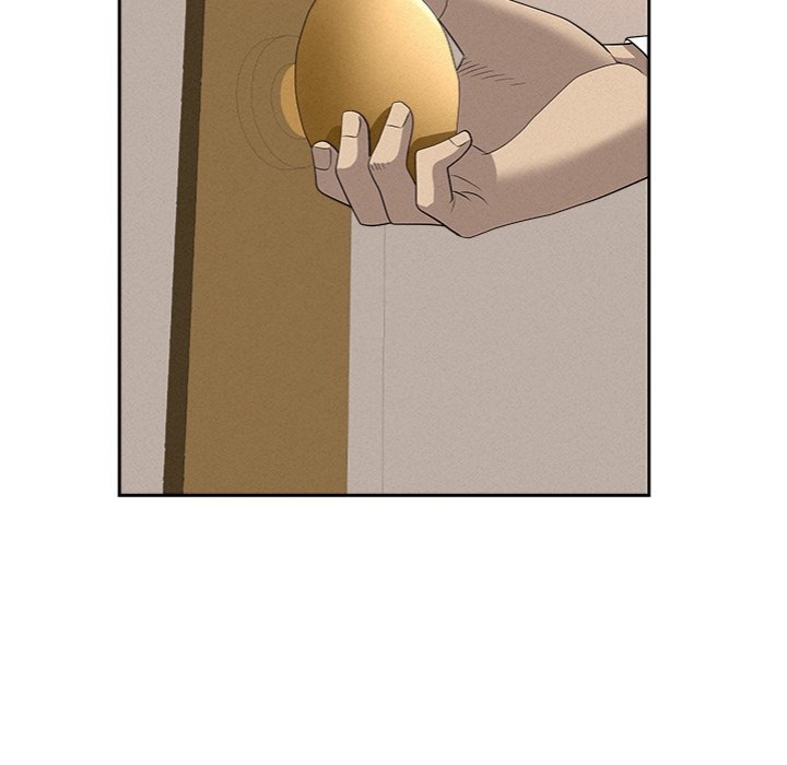 Milf Guard - Chapter 40 - picture 46