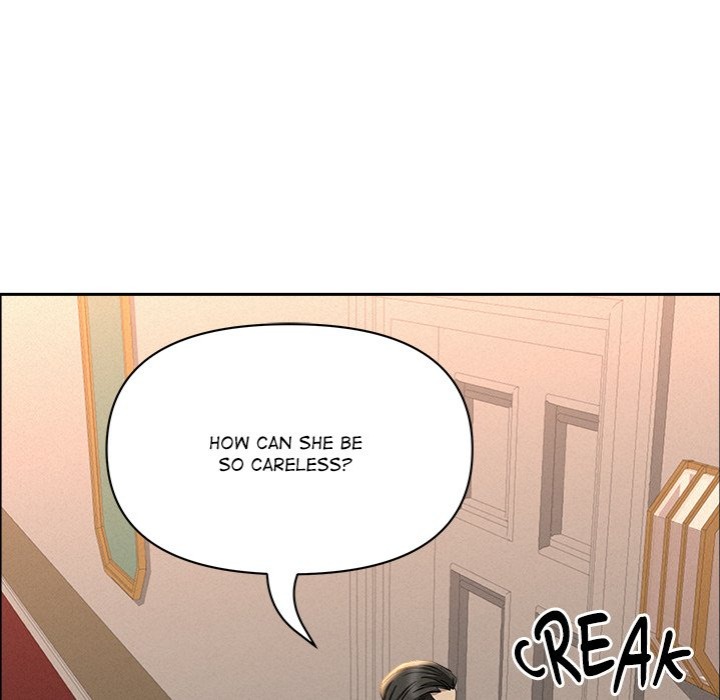Milf Guard - Chapter 40 - picture 64