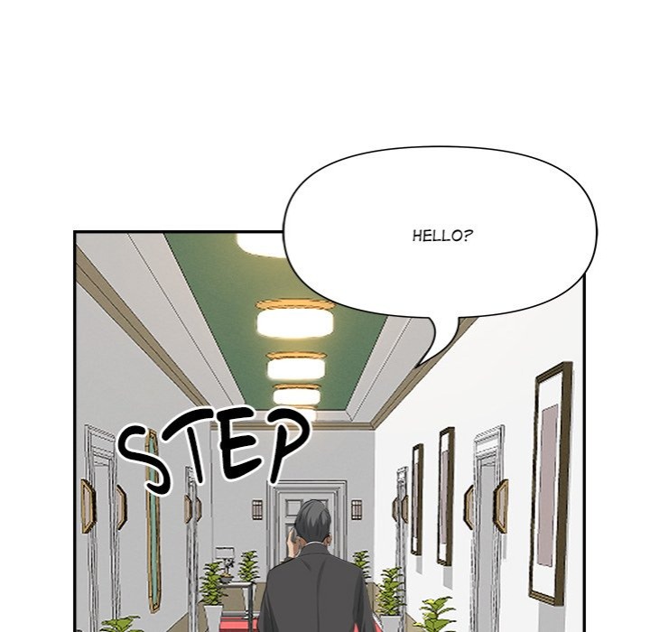 Milf Guard - Chapter 40 - picture 71