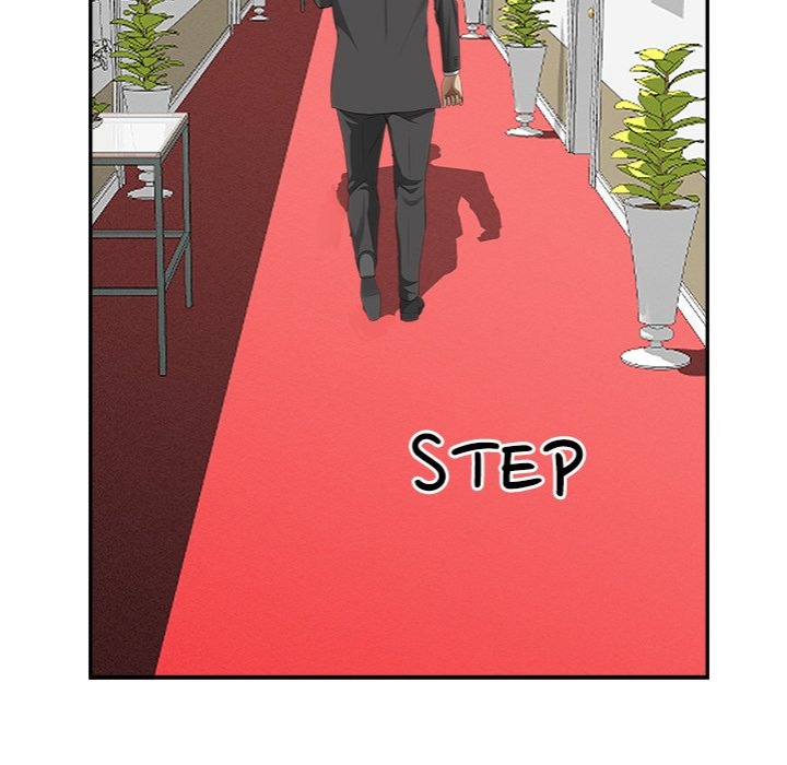 Milf Guard - Chapter 40 - picture 72