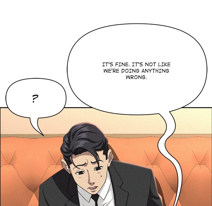 Milf Guard - Chapter 40 - picture 82