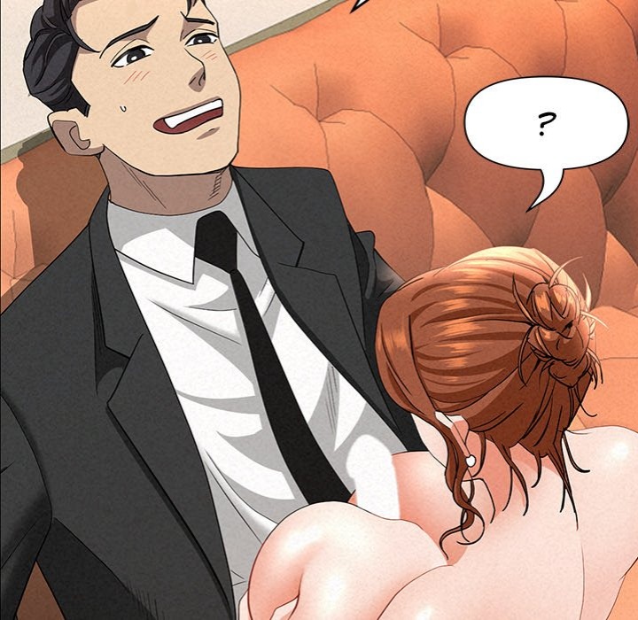 Milf Guard - Chapter 40 - picture 87