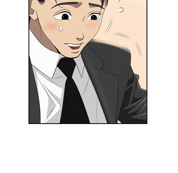 Milf Guard - Chapter 40 - picture 95