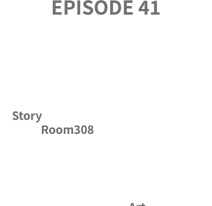 Milf Guard - Chapter 41 - picture 10