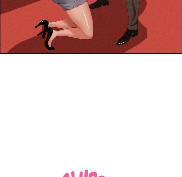 Milf Guard - Chapter 41 - picture 127