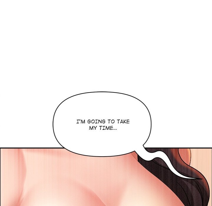 Milf Guard - Chapter 41 - picture 150