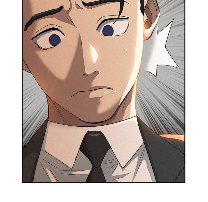 Milf Guard - Chapter 41 - picture 17