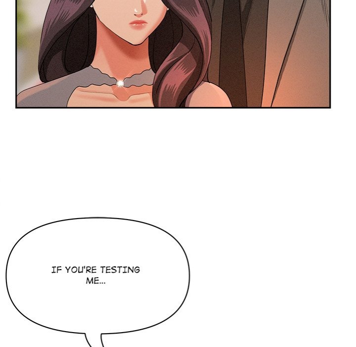 Milf Guard - Chapter 41 - picture 22