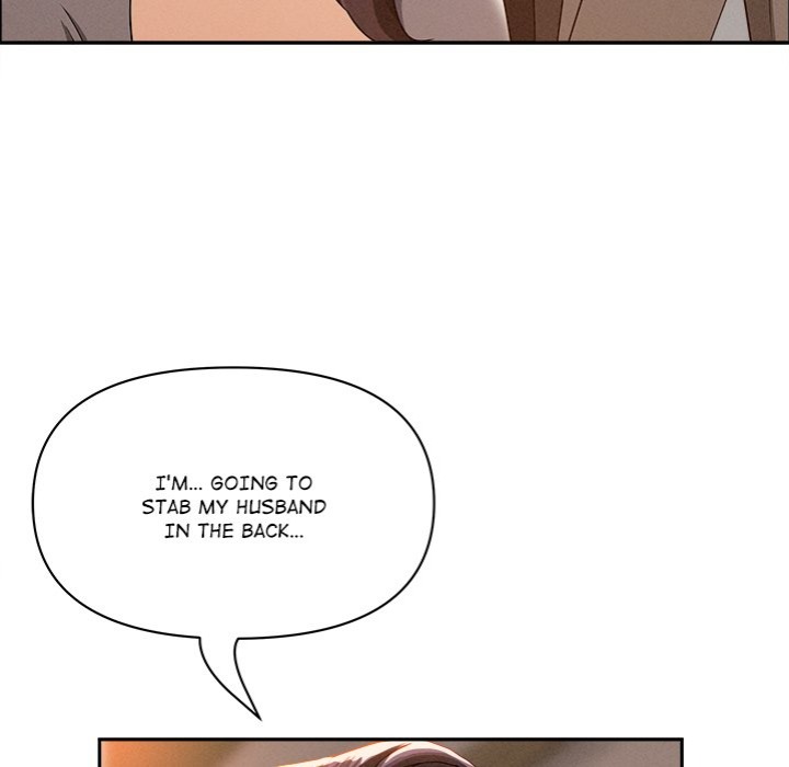 Milf Guard - Chapter 41 - picture 26