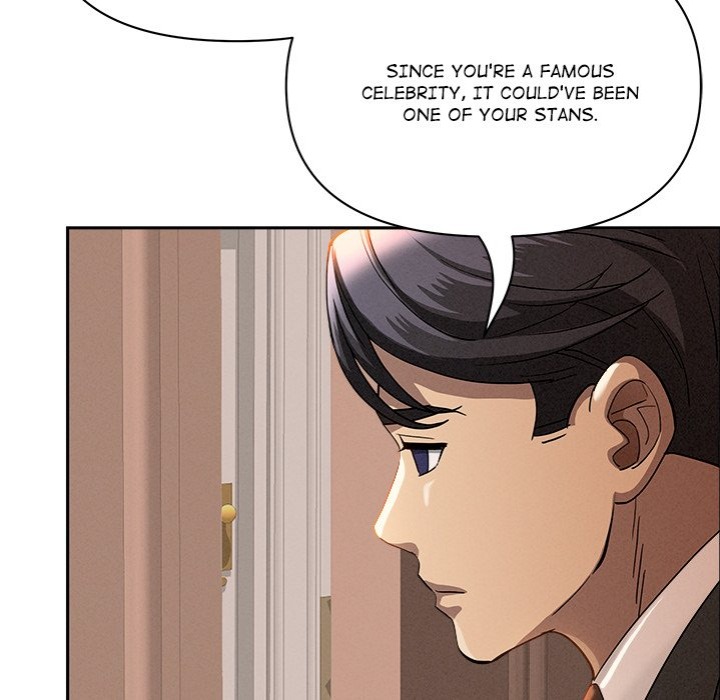 Milf Guard - Chapter 41 - picture 48