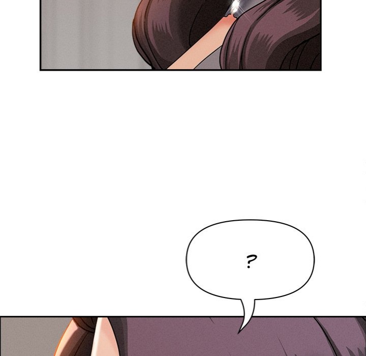 Milf Guard - Chapter 41 - picture 53