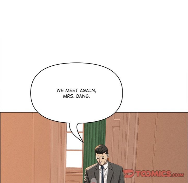 Milf Guard - Chapter 41 - picture 74