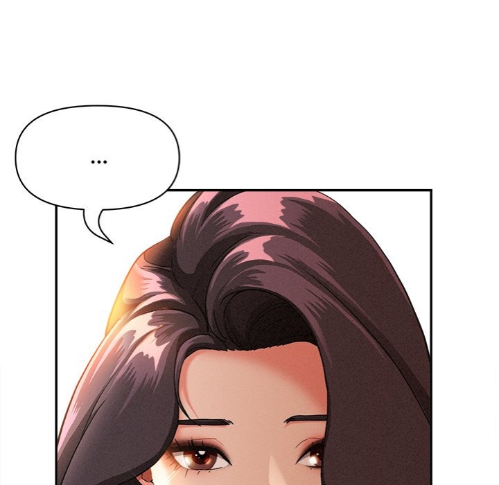 Milf Guard - Chapter 41 - picture 77