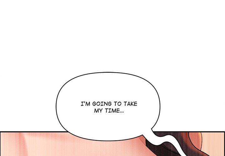 Milf Guard - Chapter 42 - picture 0