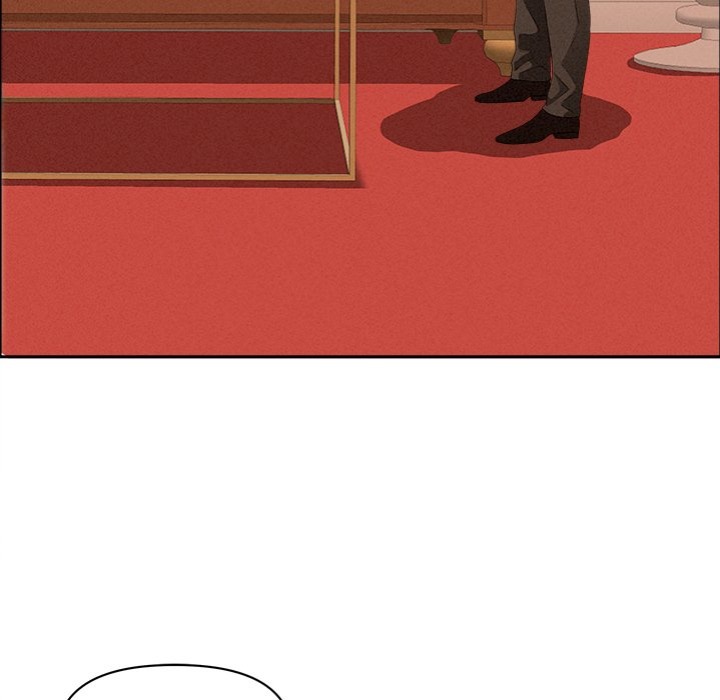 Milf Guard - Chapter 42 - picture 14