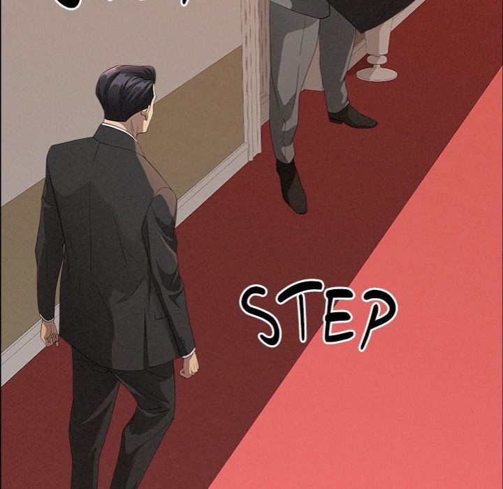 Milf Guard - Chapter 42 - picture 149