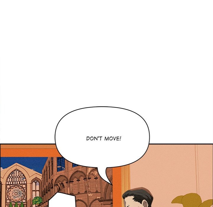 Milf Guard - Chapter 42 - picture 37