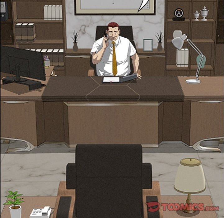 Milf Guard - Chapter 42 - picture 65