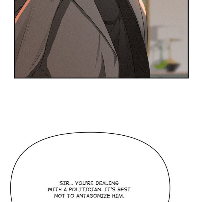 Milf Guard - Chapter 42 - picture 75