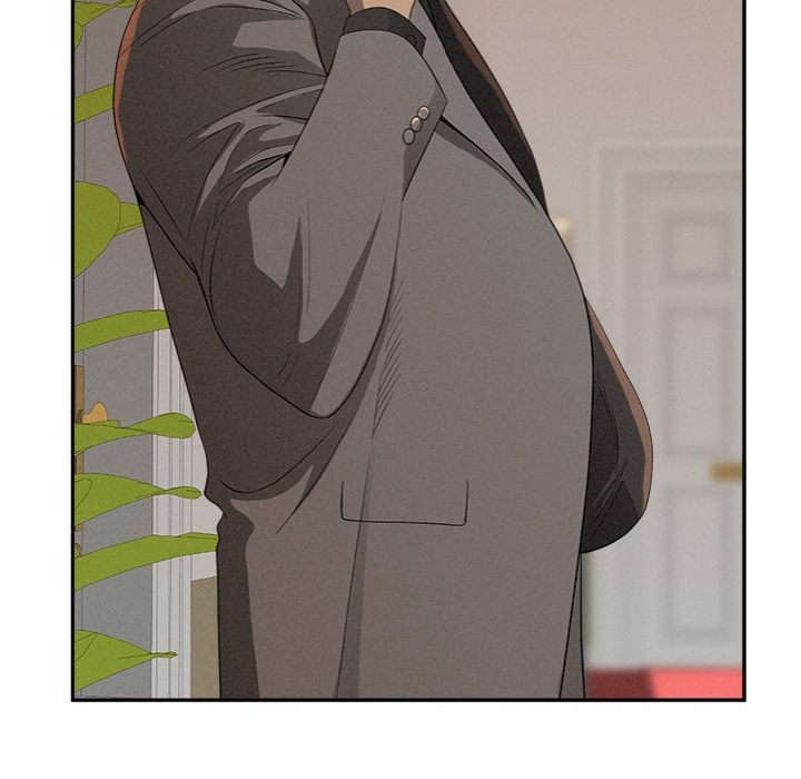 Milf Guard - Chapter 42 - picture 80