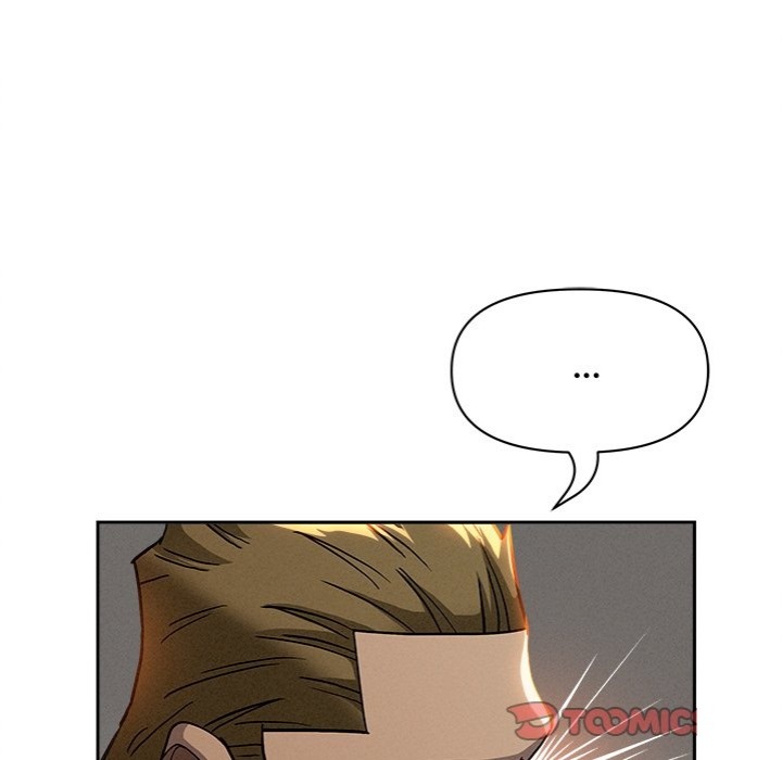 Milf Guard - Chapter 42 - picture 83